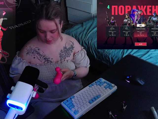 AlinaAdams live cam on BongaCams