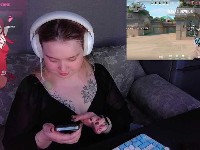 Preview of alinaadams