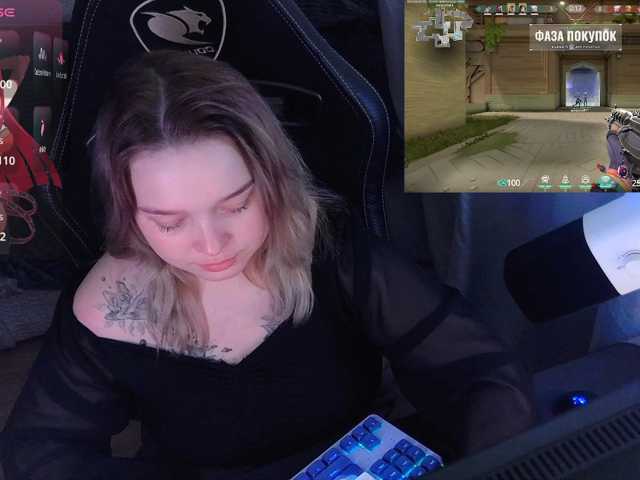 AlinaAdams