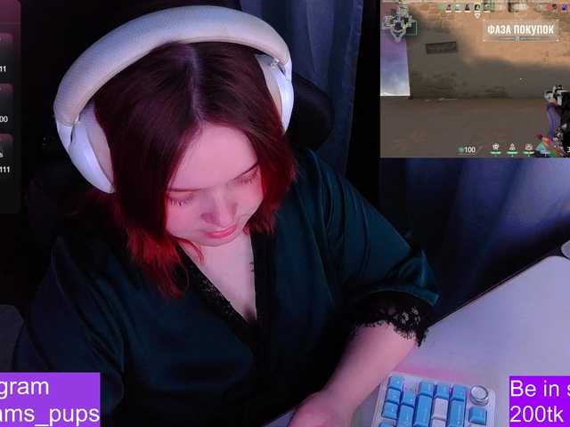 AlinaAdams's BongaCams show and profile