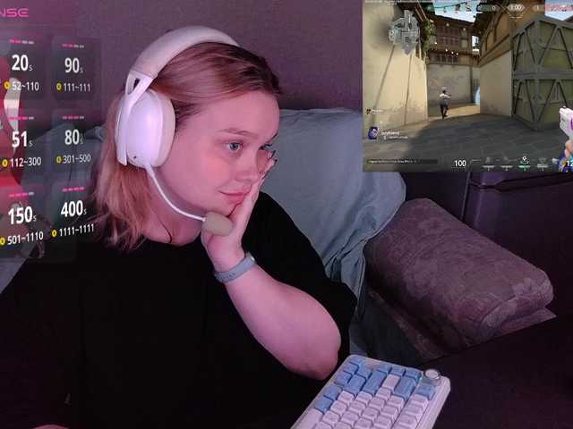 AlinaAdams live cam