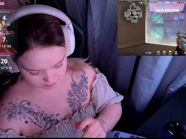 AlinaAdams live cam on BongaCams