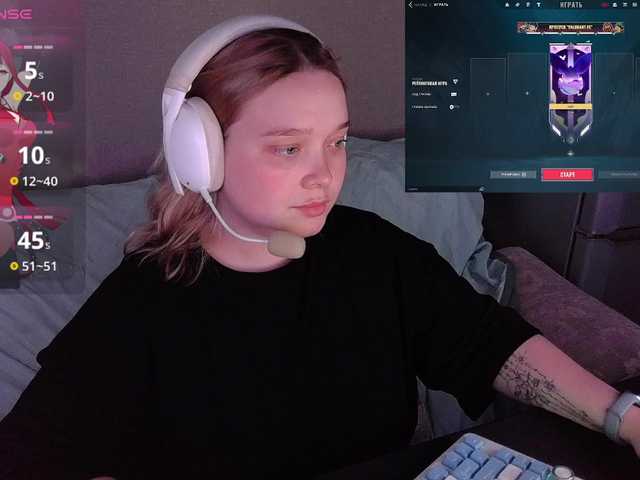 alinaadams online