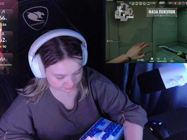 AlinaAdams