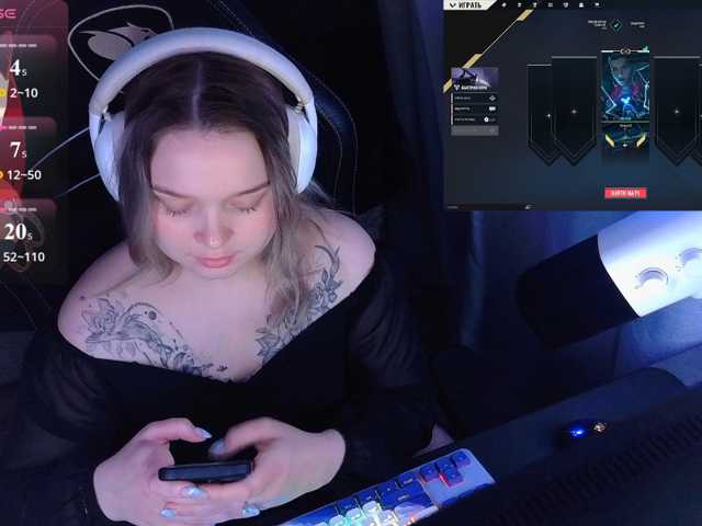 AlinaAdams live cam on BongaCams
