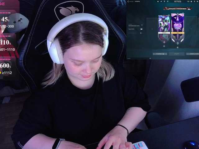 AlinaAdams