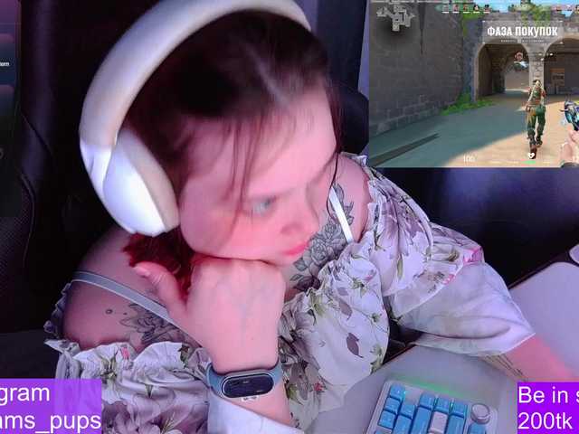 Preview of alinaadams