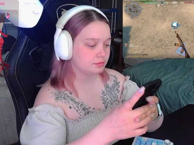 alinaadams cam belle
