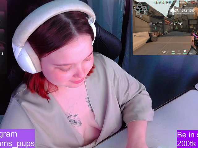 AlinaAdams's BongaCams show and profile