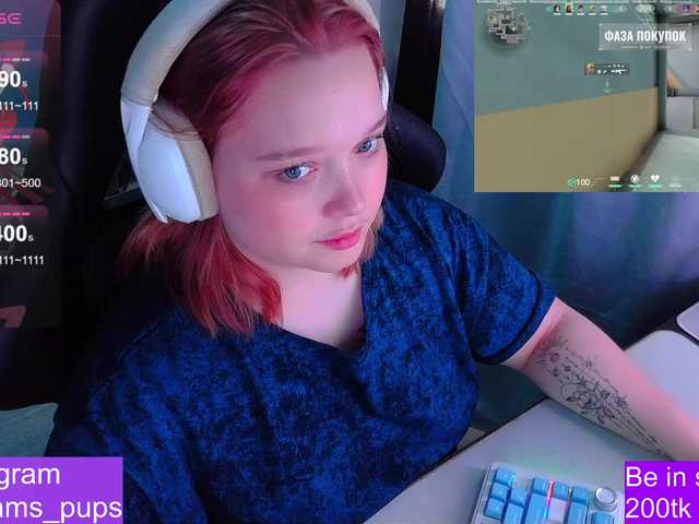 Preview of alinaadams