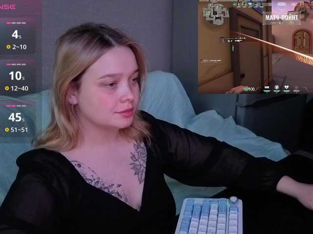AlinaAdams