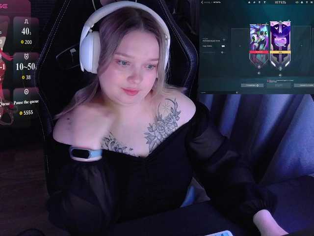 AlinaAdams