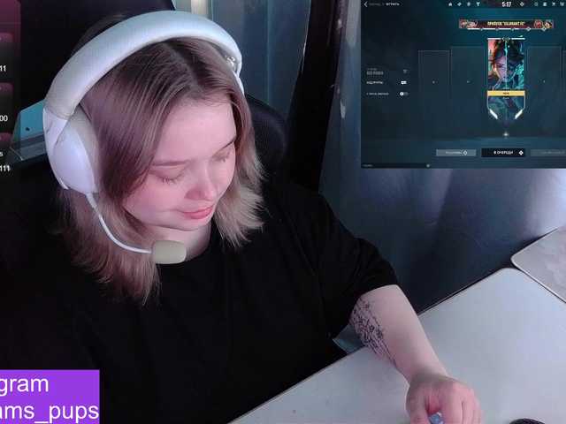 alinaadams online