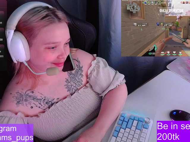 AlinaAdams live cam on BongaCams