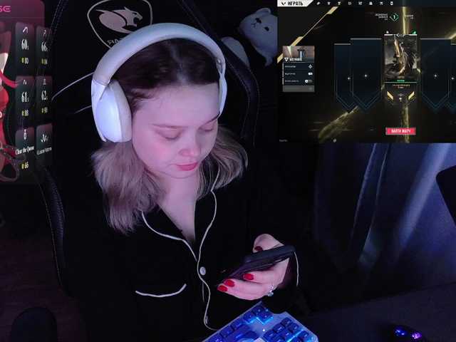 AlinaAdams