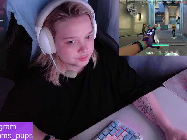 alinaadams online