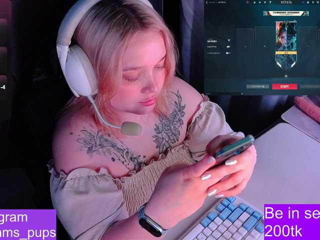 AlinaAdams live cam on BongaCams