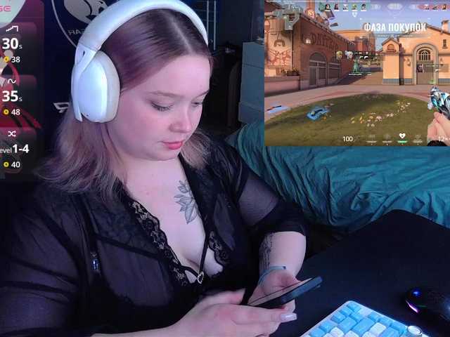 AlinaAdams live webcam show