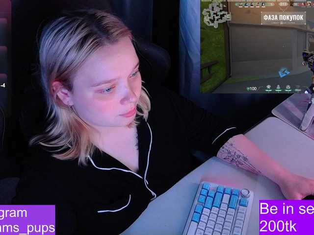 AlinaAdams live cam on BongaCams