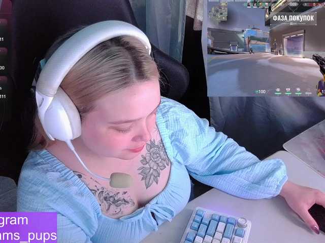 AlinaAdams