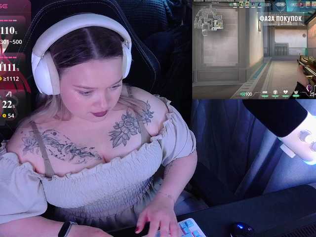 AlinaAdams