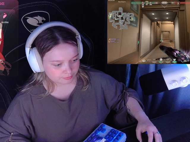 AlinaAdams