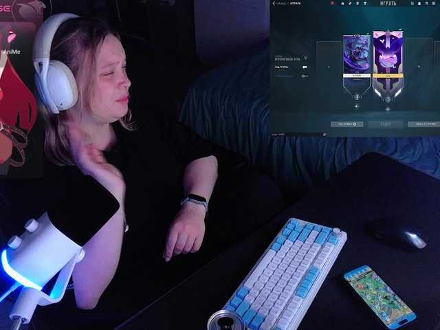 AlinaAdams live cam on BongaCams