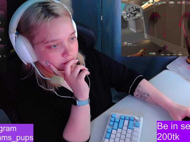 AlinaAdams live cam on BongaCams