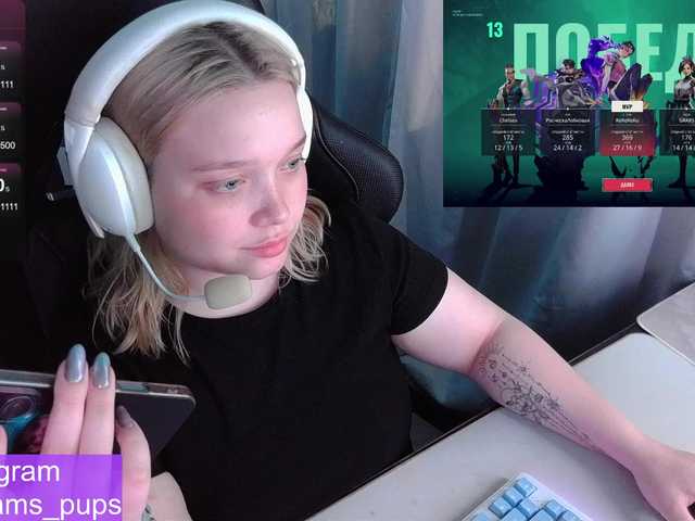 AlinaAdams webcam