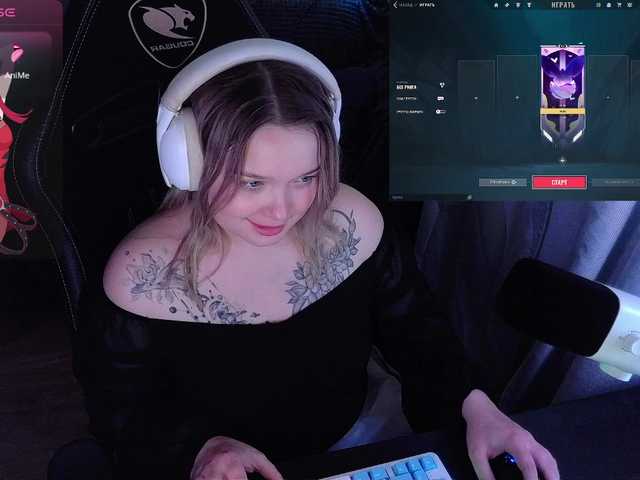 AlinaAdams