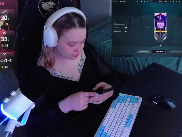 AlinaAdams live cam on BongaCams