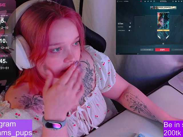 AlinaAdams live cam
