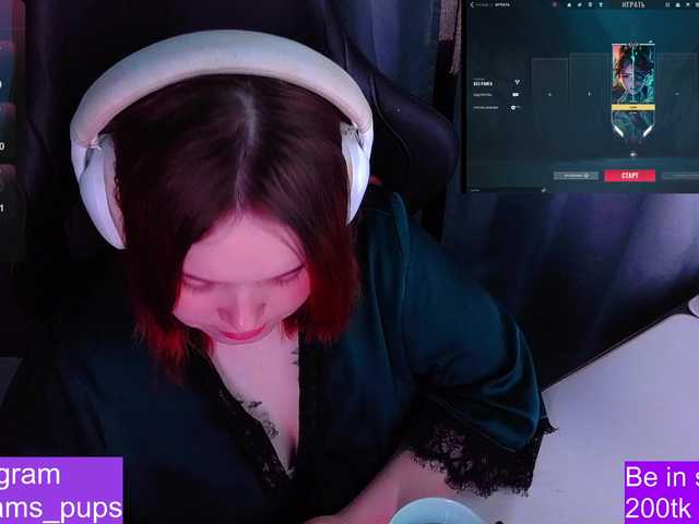 AlinaAdams live cam