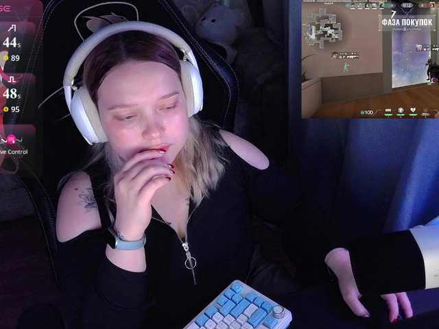 AlinaAdams live cam on BongaCams