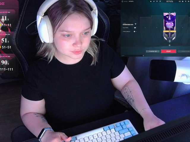 AlinaAdams