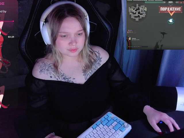 AlinaAdams