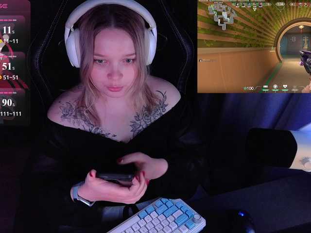 AlinaAdams