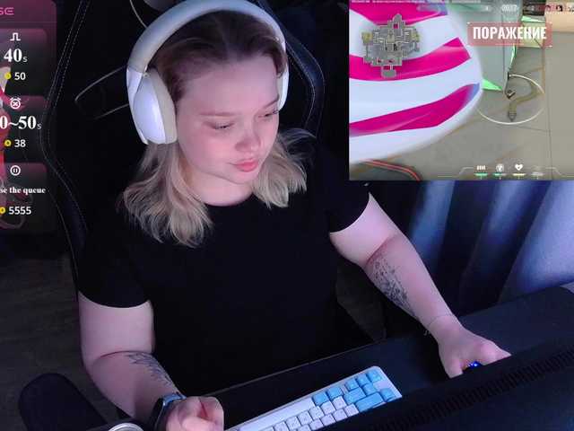 AlinaAdams live cam