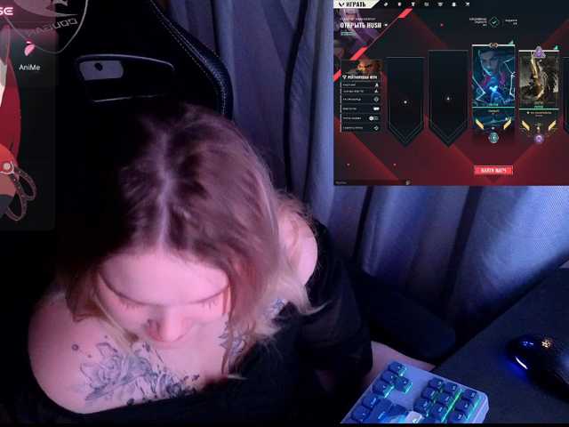 AlinaAdams live cam on BongaCams