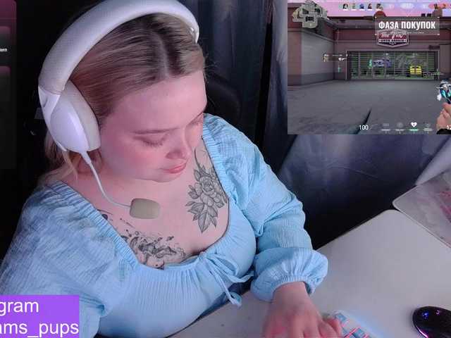 AlinaAdams webcam