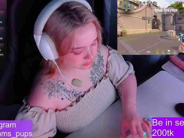 AlinaAdams webcam