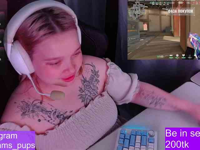 AlinaAdams webcam