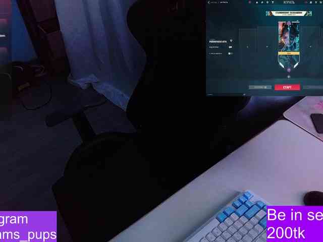 AlinaAdams webcam