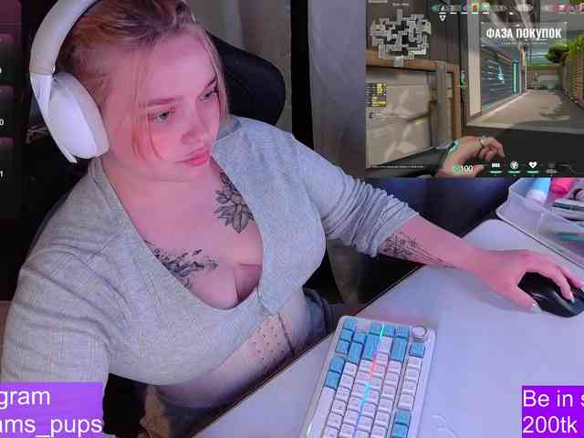 AlinaAdams webcam