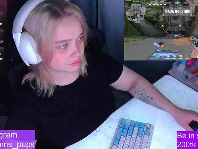 AlinaAdams webcam