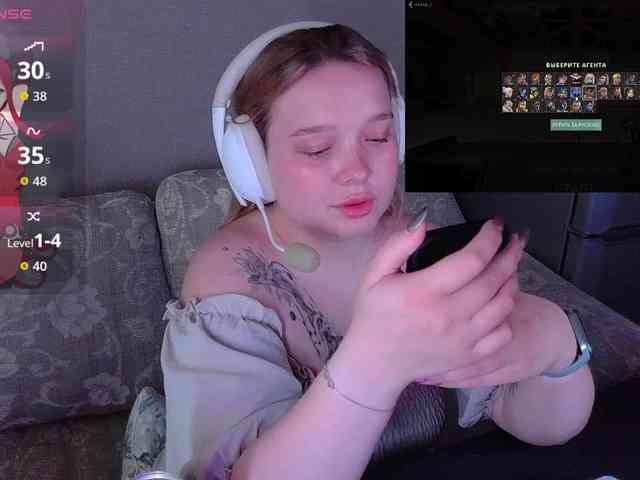 AlinaAdams webcam
