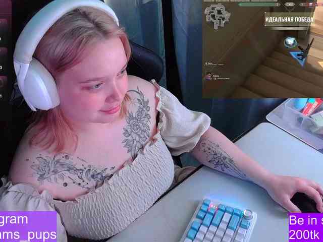 AlinaAdams webcam