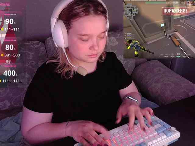 AlinaAdams webcam