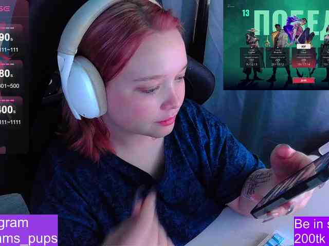 AlinaAdams webcam
