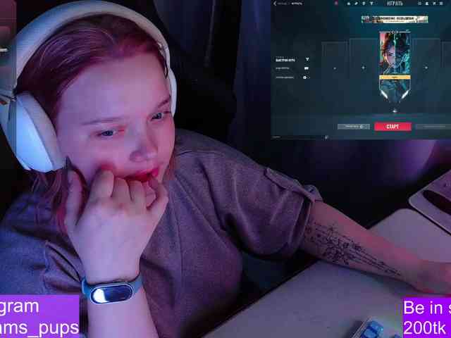 AlinaAdams webcam